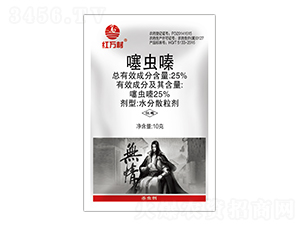 25%x-tf-l弾L-˹r