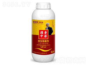 甄中醫-華因素防病增產靠得住
