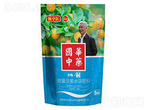 甄中醫-多酶·銅一款打潰瘍不會引發紅蜘蛛的銅