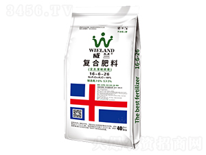 復合肥料16-6-26-威蘭-道爾頓