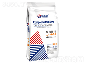 歐賽普復(fù)合肥料14-4-28-華墾國際