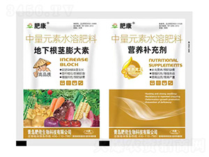 50克中量元素水溶肥料-地下根莖膨大素+營養補充劑-肥康-肥佬生物