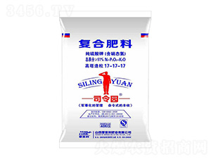 純硫酸鉀復合肥料17-17-17-司令園-蒙客利肥業