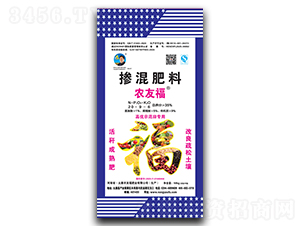 農友福摻混肥料20-9-6