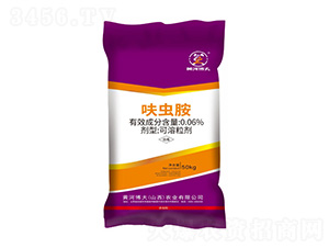 0.06%߻x50kg-SӲ-PѷʘI