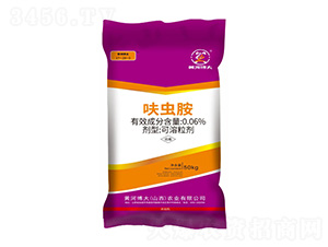 0.06%߻x50kg17-20-5-SӲ-PѷʘI