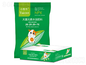 平衡型大量元素水溶肥料20-20-20+TE-小憨牛-九肽生物