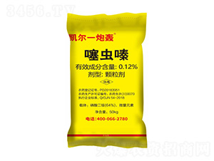 0.12%xˎʣ50kg-PһZ-PѷʘI