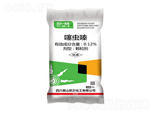 0.12%xˎʣ50kg17-20-5-PһZ-PѷʘI
