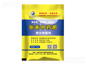 25ml΢-ˎ-طʘI