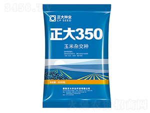 350-׷N-NI