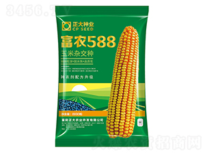 r588-׷N-NI