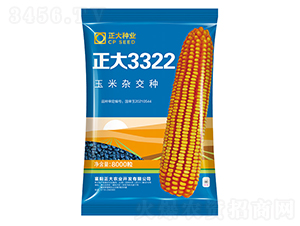 3322-׷N-NI