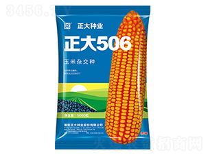506-׷N-NI