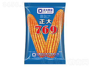 769-׷N-NI