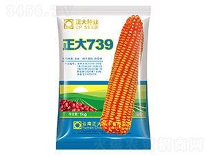 739-׷N-NI