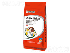 0.2%Ρxw50kg-ɩ-־rI