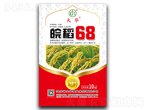 68-ˮN-ANI