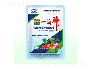 黃腐酸鉀大量元素水溶肥料15-5-30-10-瓜果蔬菜一滴神-富源祥肥業