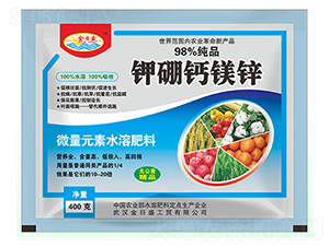 鉀硼鈣鎂鋅-金日盛-富源祥肥業
