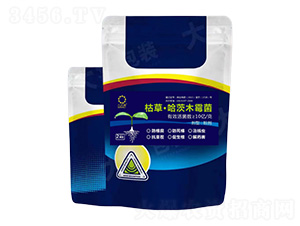 2kg枯草·哈茨木霉菌-九片綠-益農豐肥業
