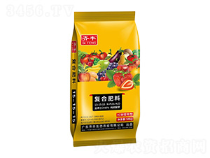 50kg長效緩釋型復合肥料15-15-15-齊豐農業