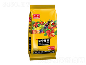 50kg純硫酸鉀氨化復合肥料15-15-15-齊豐農業