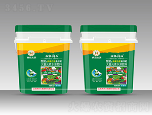 肉蛋白型懸浮大量元素水溶肥200-200-200+TE-西農潤雨-西農大美