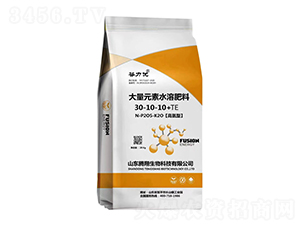 高氮型大量元素水溶肥料30-10-10+TE-谷力優-騰翔生物