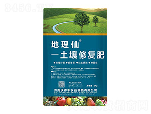 土壤修復肥-地理仙-魯德邦