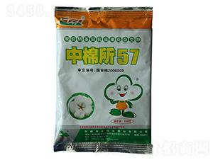 57-޻N-޷NI