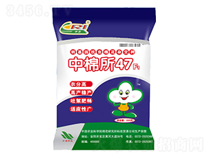47-޻N-޷NI
