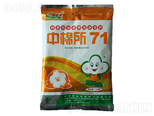 71-޻N-޷NI