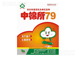 79-޻N-޷NI