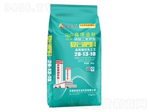 高塔造粒磷酸二氫鉀型復合肥料28-13-10-奧萊鑫-芒碭肥業