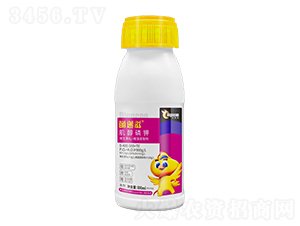 100ml-f-ع