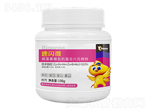 ЙCԪ΢100g-W΢-ع
