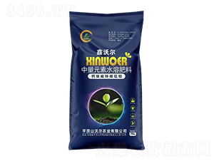 中量元素水溶肥料-鈣鎂硫鋅硼錳鉬-鑫沃爾-沃爾農業