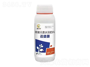 微量元素水溶肥料-流體硼-鑫沃爾-沃爾農業